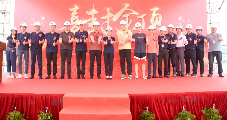 热烈庆祝8455线路检测中心官网科技东莞智能自动化数控加工及电子制造...