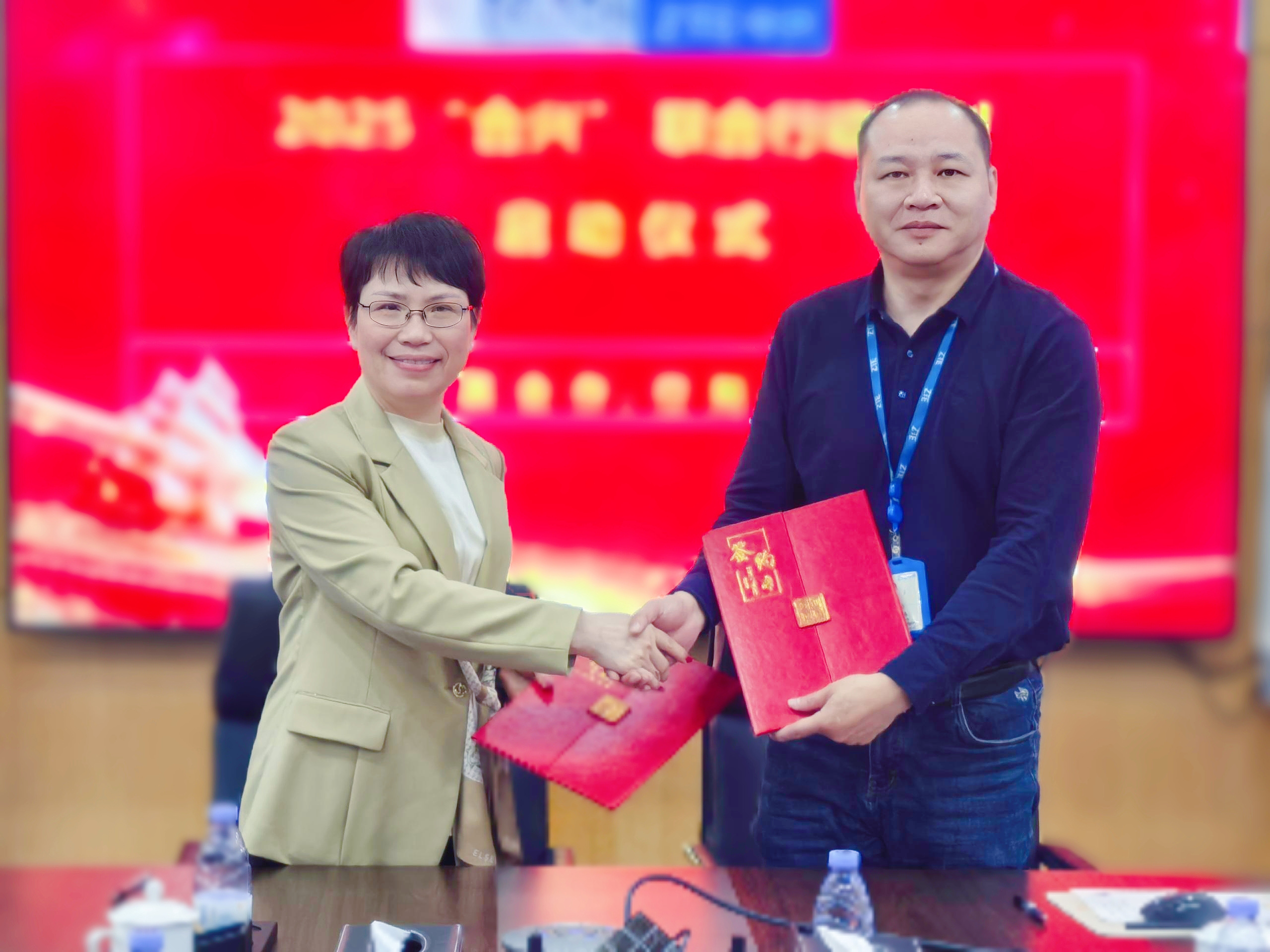 8455线路检测中心官网科技与中兴通讯“合兴”联合行动，共筑数字未来...