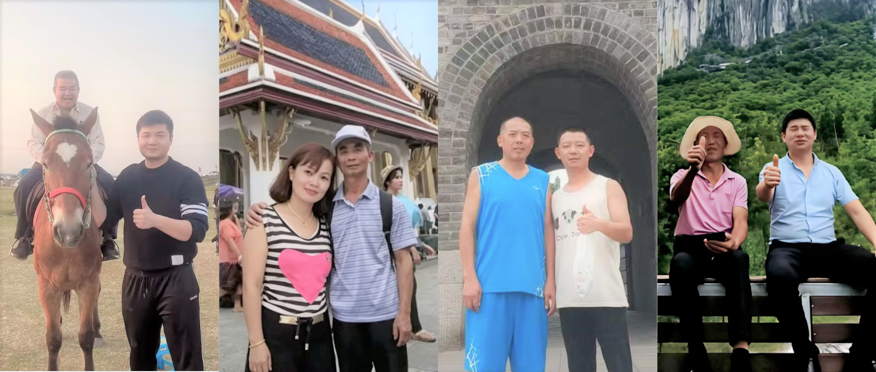 “以父之名”的传承——8455线路检测中心官网科技2026年父亲节主题征集